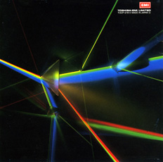 The Dark Side Of The Moon_b